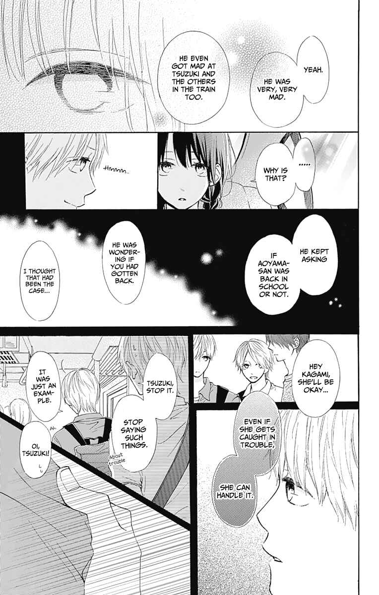 Page 35 Chapter 4 Aoyama Tsukiko desu!
