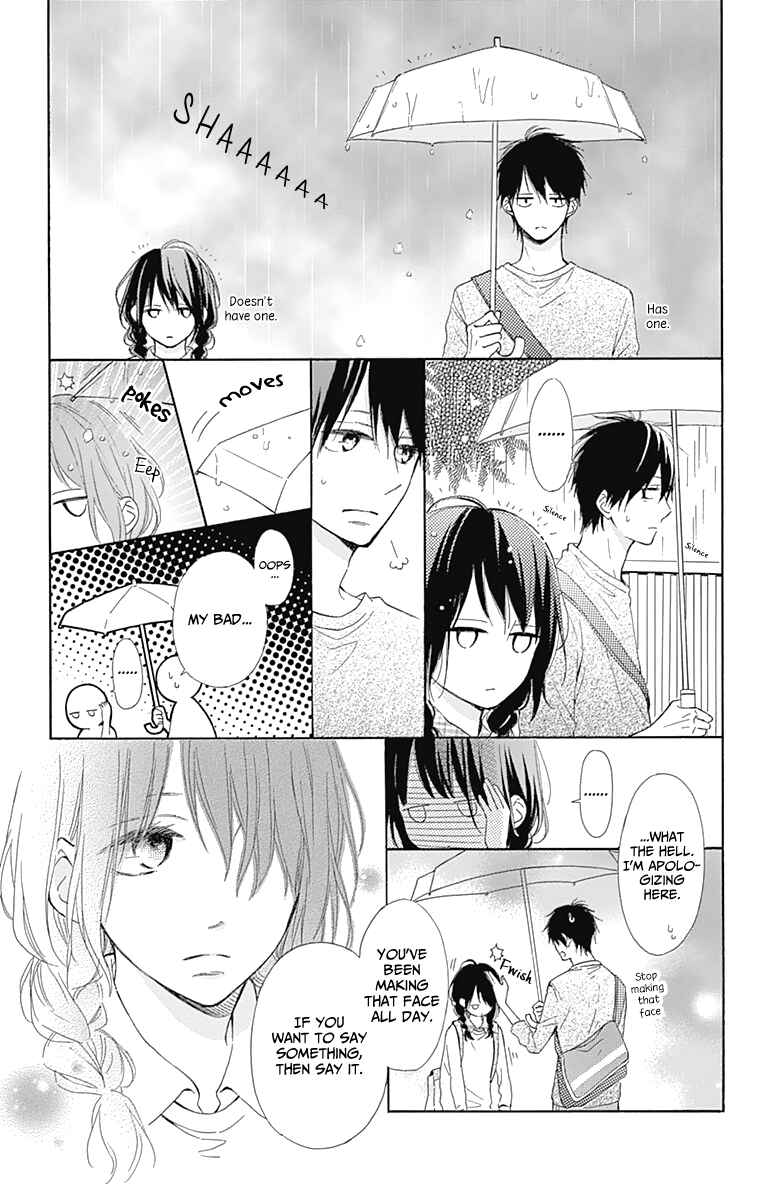 Page 39 Chapter 4 Aoyama Tsukiko desu!