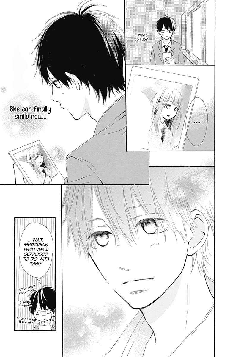 Page 13 Chapter 10 Aoyama Tsukiko desu!