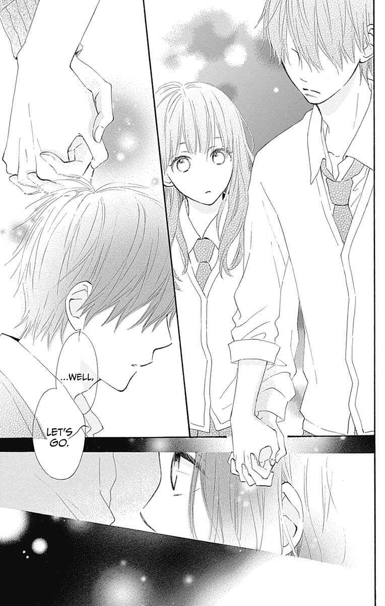 Page 21 Chapter 10 Aoyama Tsukiko desu!