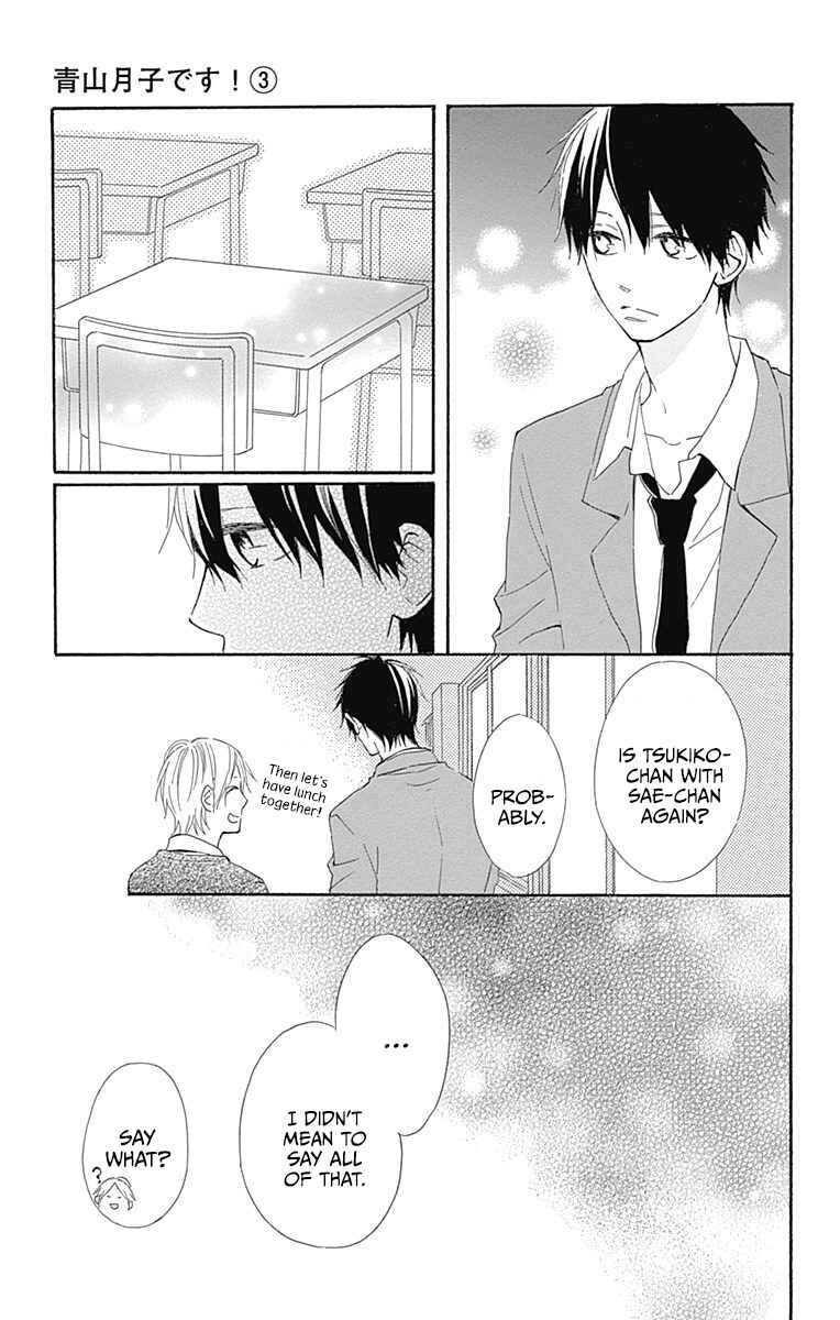Page 31 Chapter 10 Aoyama Tsukiko desu!