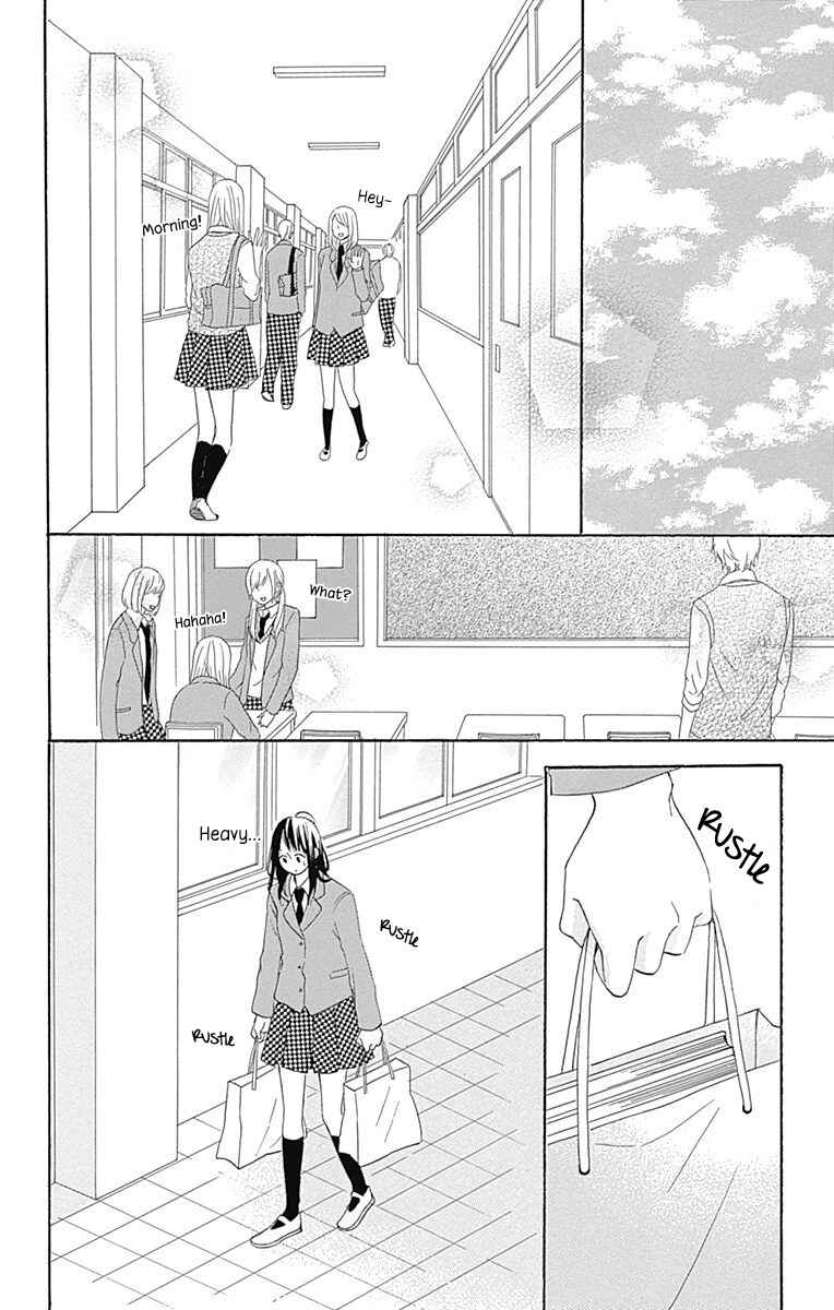 Page 32 Chapter 10 Aoyama Tsukiko desu!