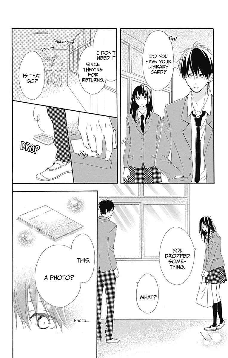 Page 34 Chapter 10 Aoyama Tsukiko desu!
