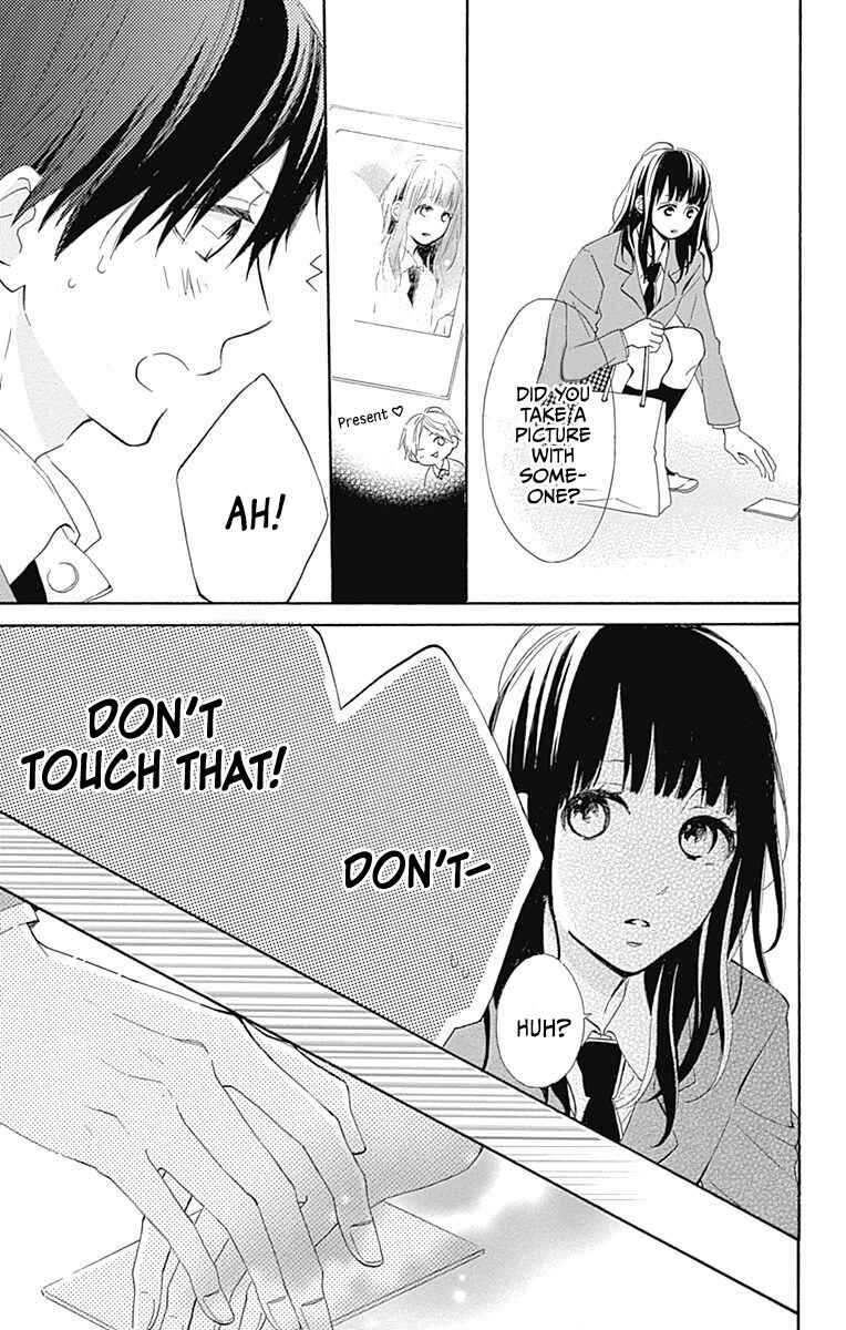 Page 35 Chapter 10 Aoyama Tsukiko desu!