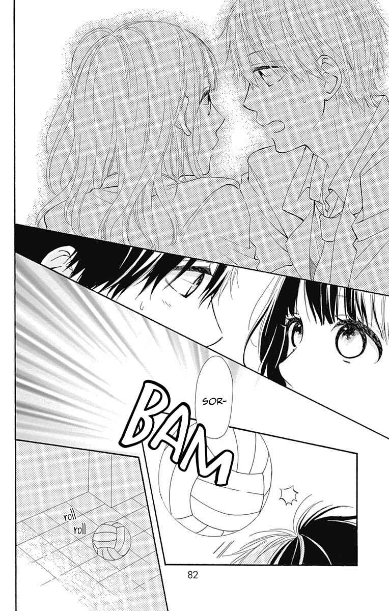 Page 36 Chapter 10 Aoyama Tsukiko desu!