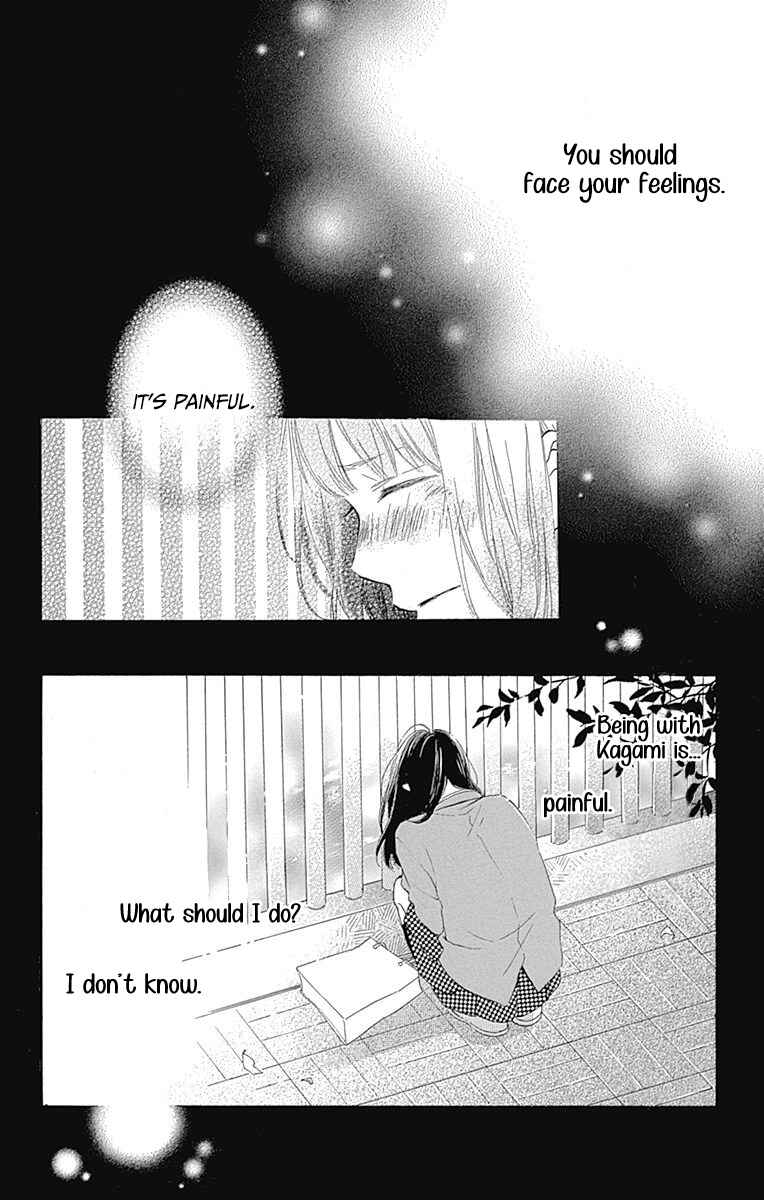 Page 42 Chapter 10 Aoyama Tsukiko desu!