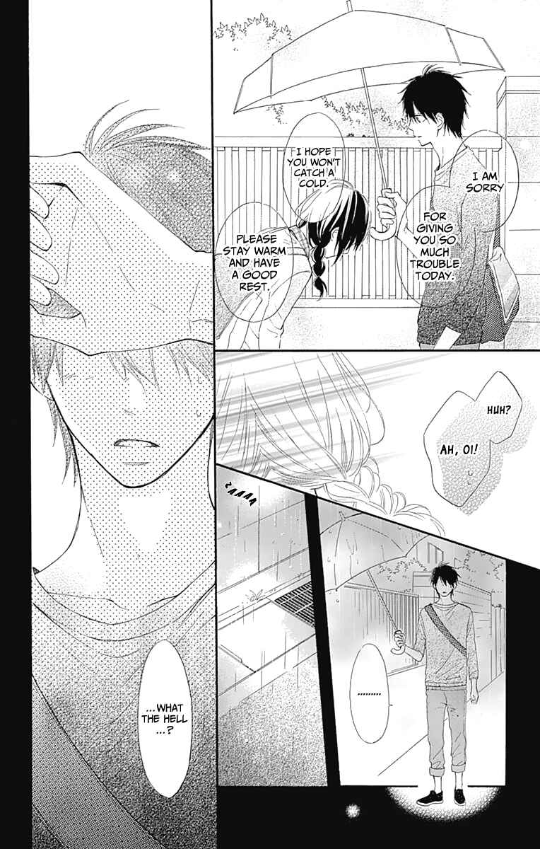 Page 10 Chapter 5 Aoyama Tsukiko desu!