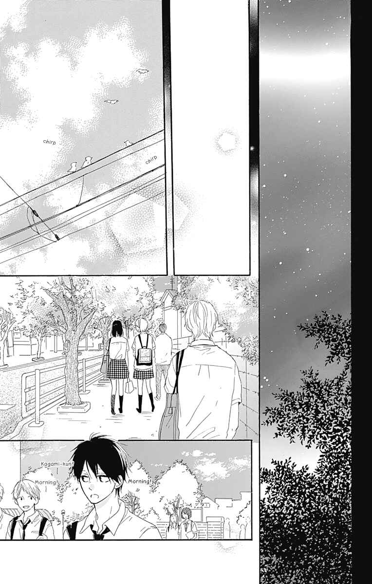 Page 11 Chapter 5 Aoyama Tsukiko desu!