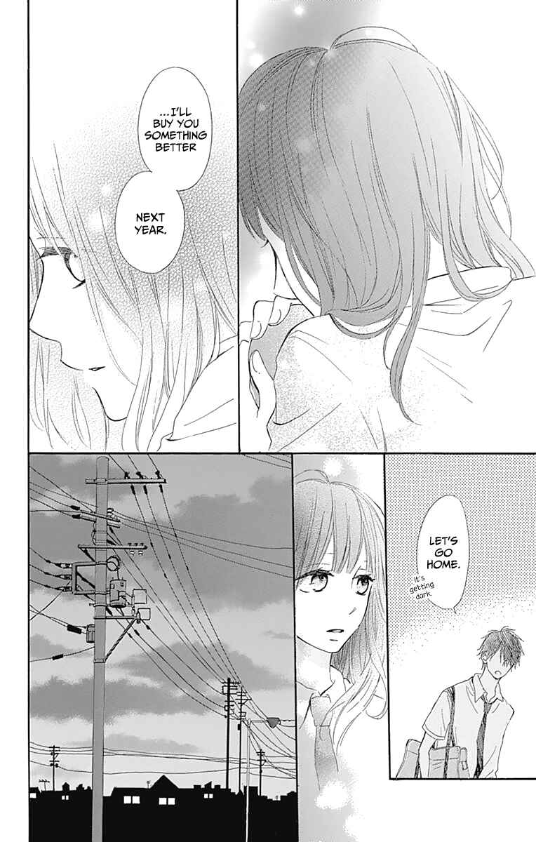 Page 30 Chapter 5 Aoyama Tsukiko desu!
