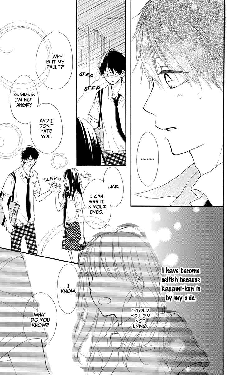 Page 41 Chapter 5 Aoyama Tsukiko desu!