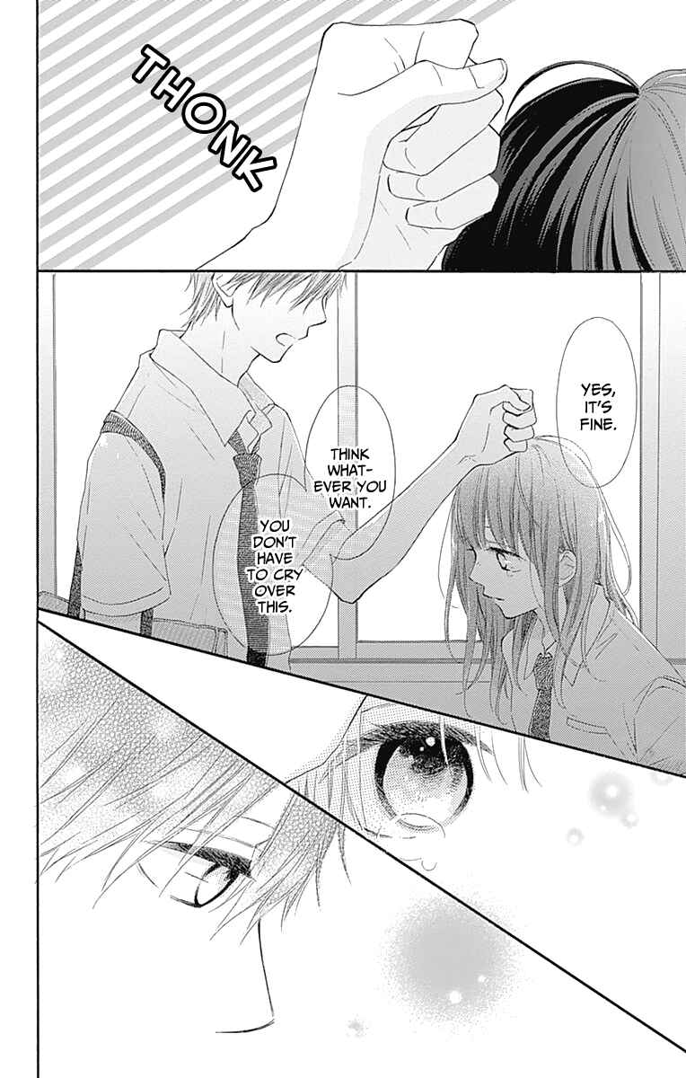 Page 44 Chapter 5 Aoyama Tsukiko desu!