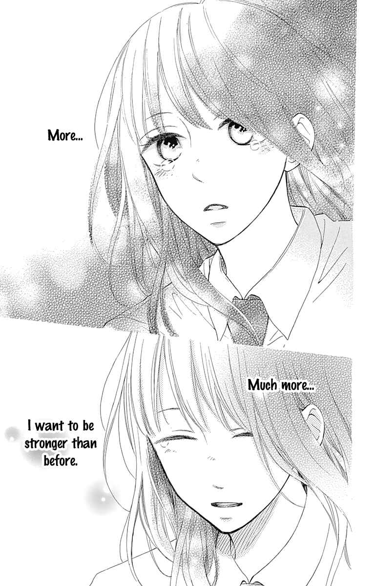 Page 47 Chapter 5 Aoyama Tsukiko desu!