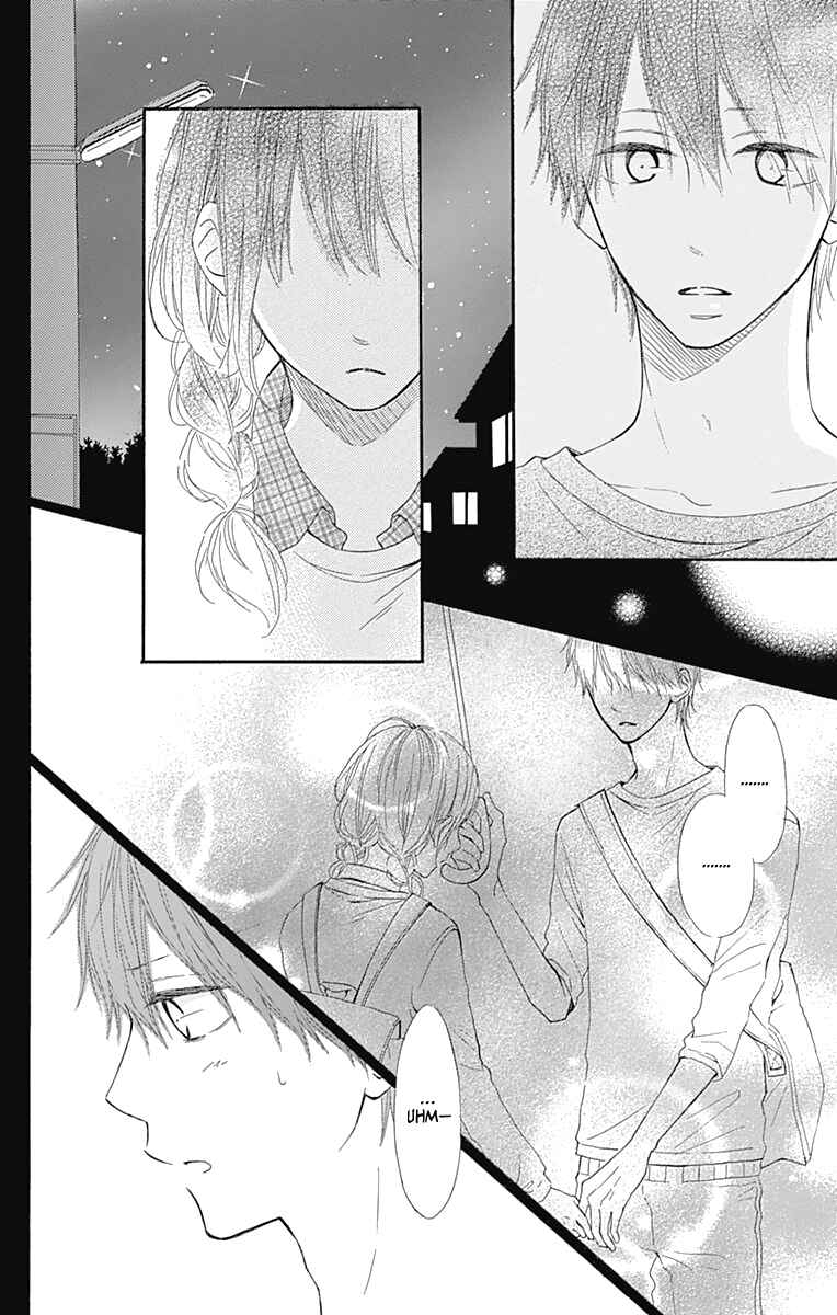 Page 8 Chapter 5 Aoyama Tsukiko desu!