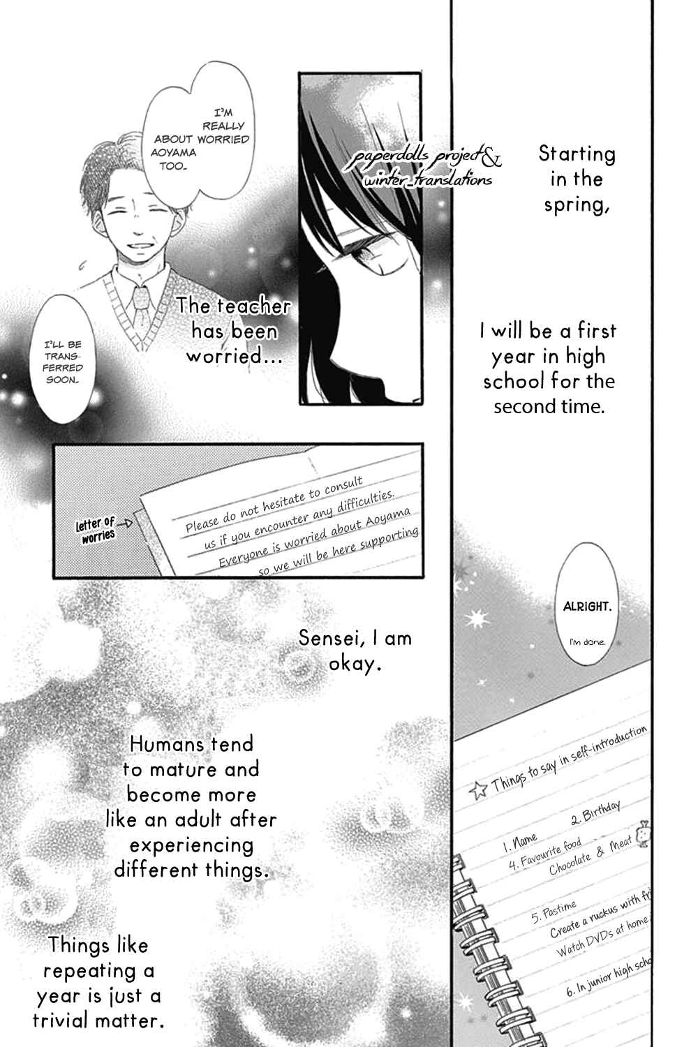 Page 11 Chapter 0.1 Aoyama Tsukiko desu!