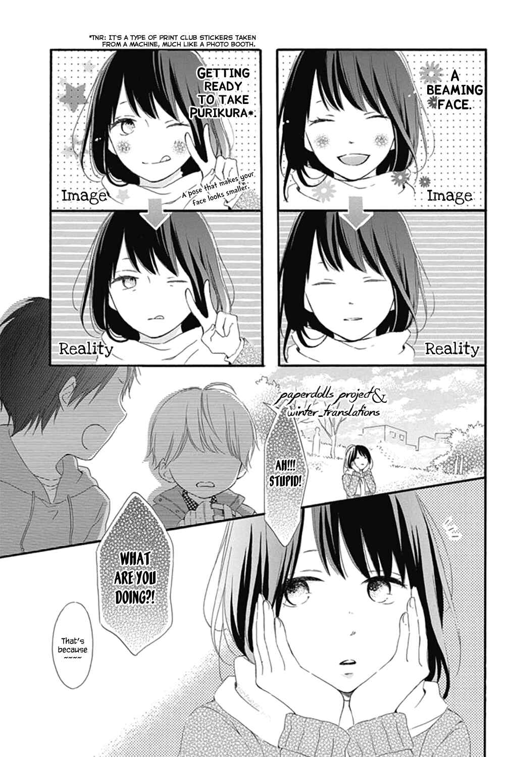 Page 13 Chapter 0.1 Aoyama Tsukiko desu!