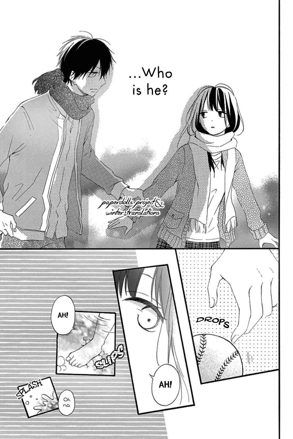 Page 17 Chapter 0.1 Aoyama Tsukiko desu!