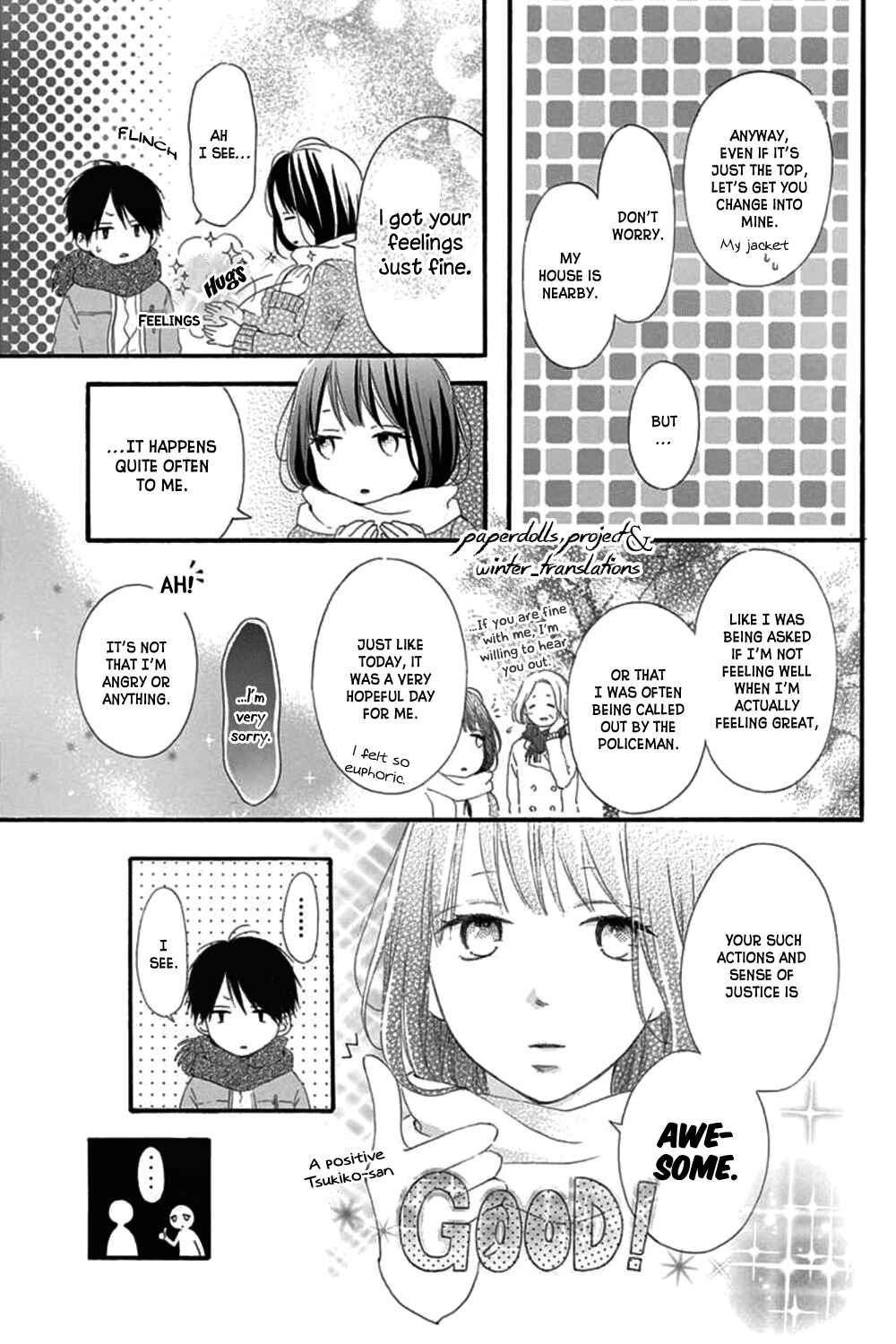 Page 19 Chapter 0.1 Aoyama Tsukiko desu!
