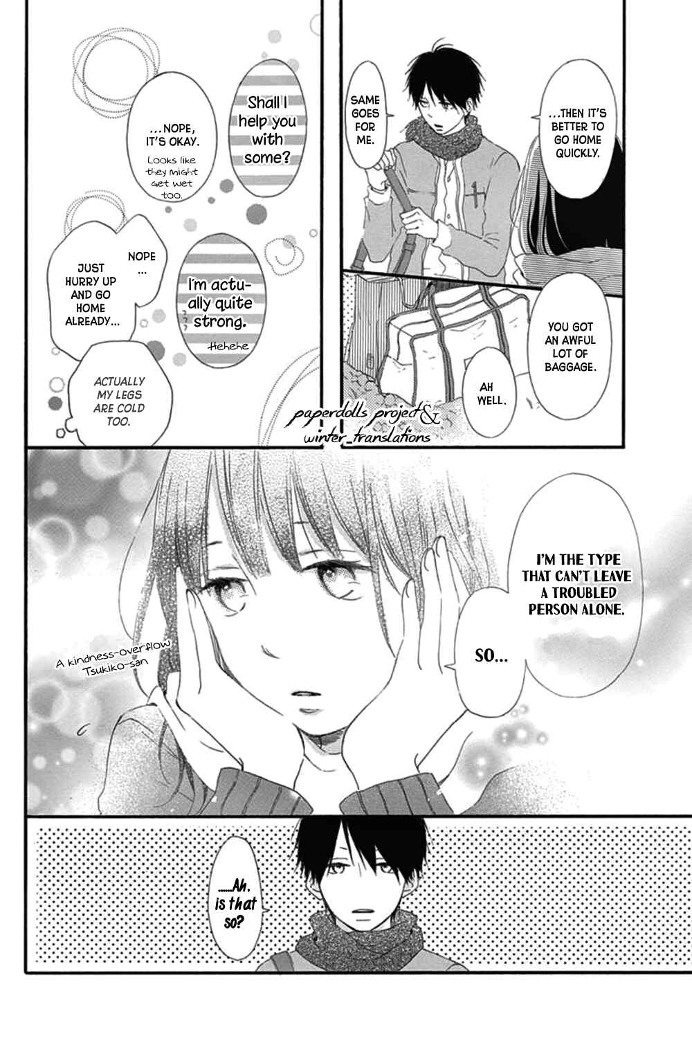 Page 20 Chapter 0.1 Aoyama Tsukiko desu!