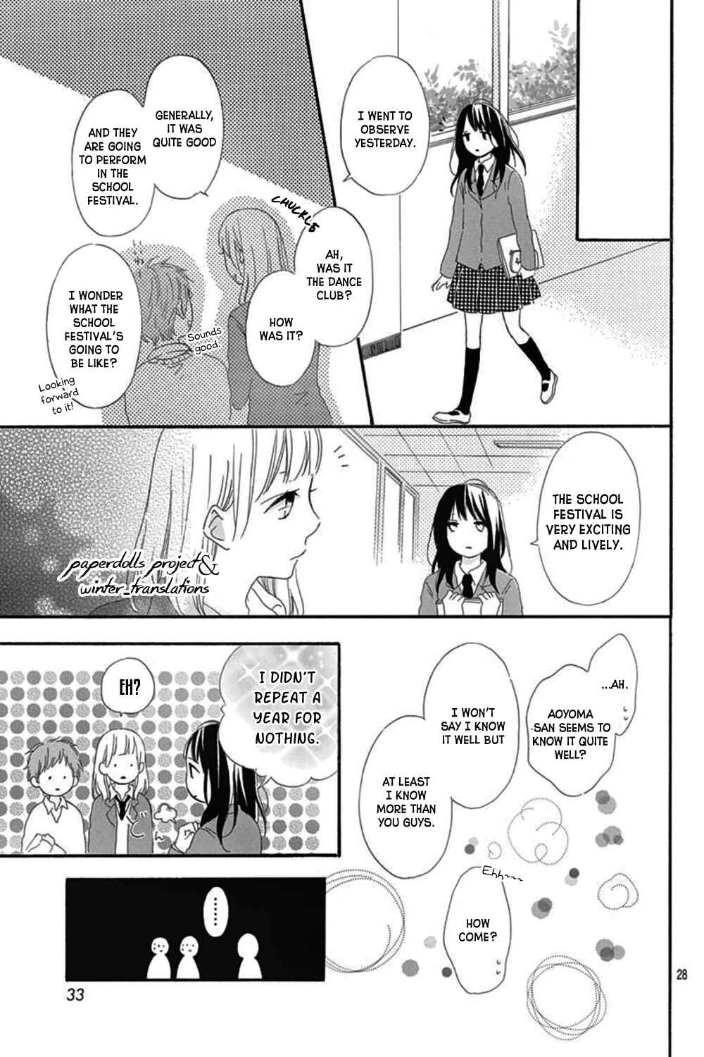 Page 33 Chapter 0.1 Aoyama Tsukiko desu!