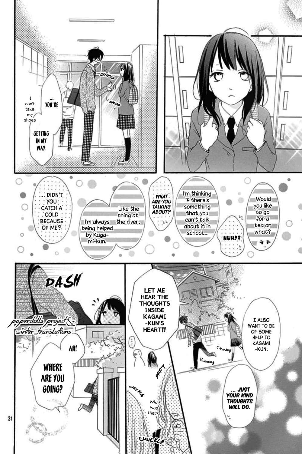 Page 36 Chapter 0.1 Aoyama Tsukiko desu!