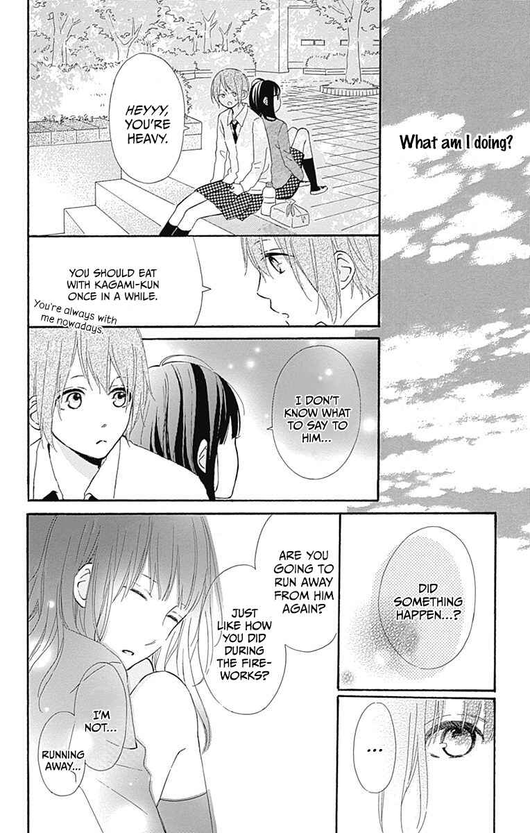 Page 10 Chapter 11 Aoyama Tsukiko desu!