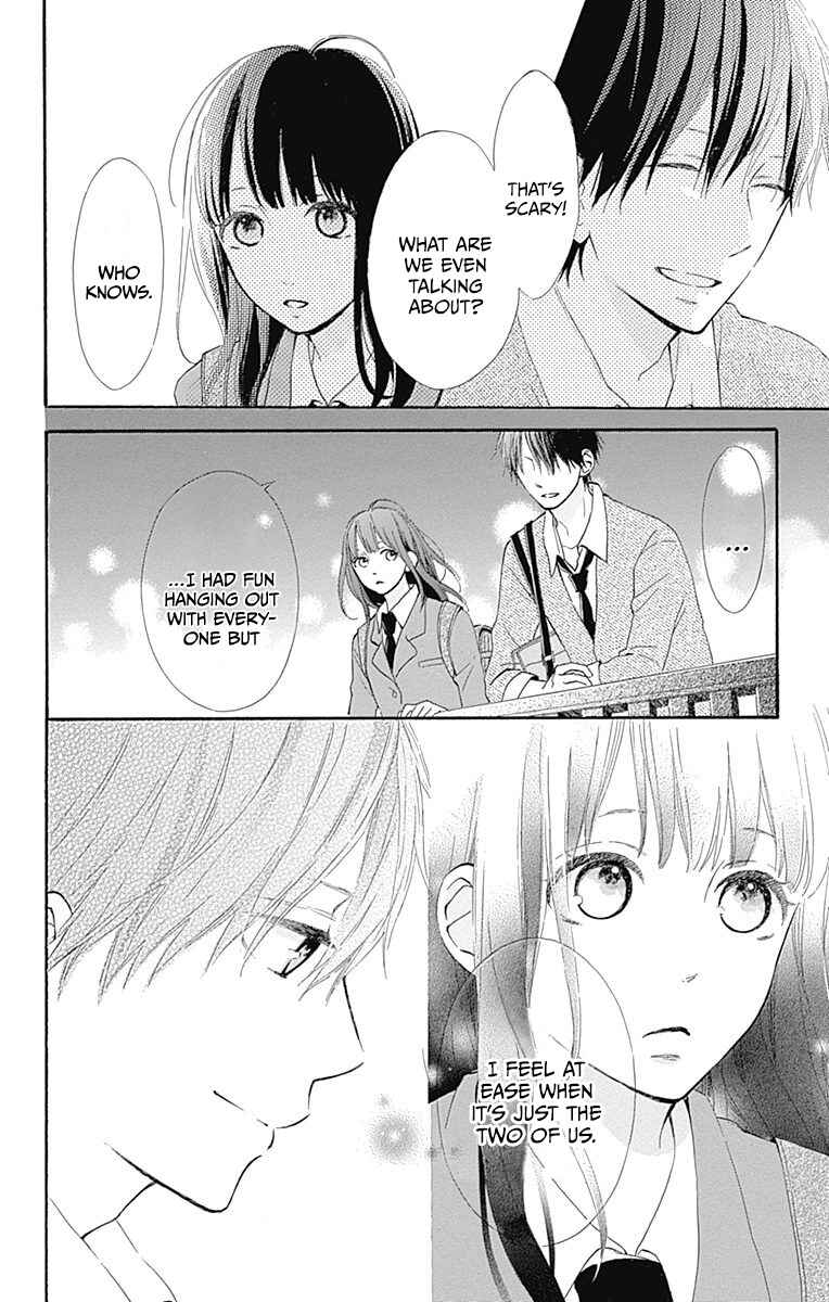 Page 18 Chapter 11 Aoyama Tsukiko desu!