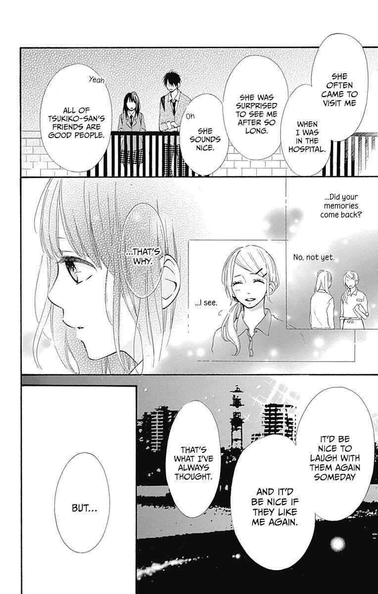 Page 20 Chapter 11 Aoyama Tsukiko desu!