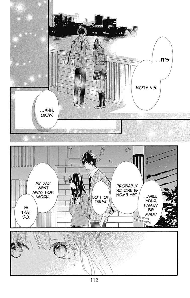 Page 24 Chapter 11 Aoyama Tsukiko desu!