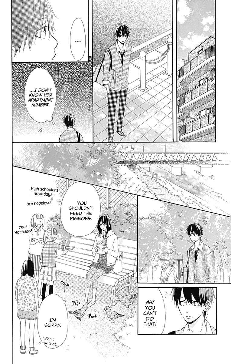 Page 34 Chapter 11 Aoyama Tsukiko desu!