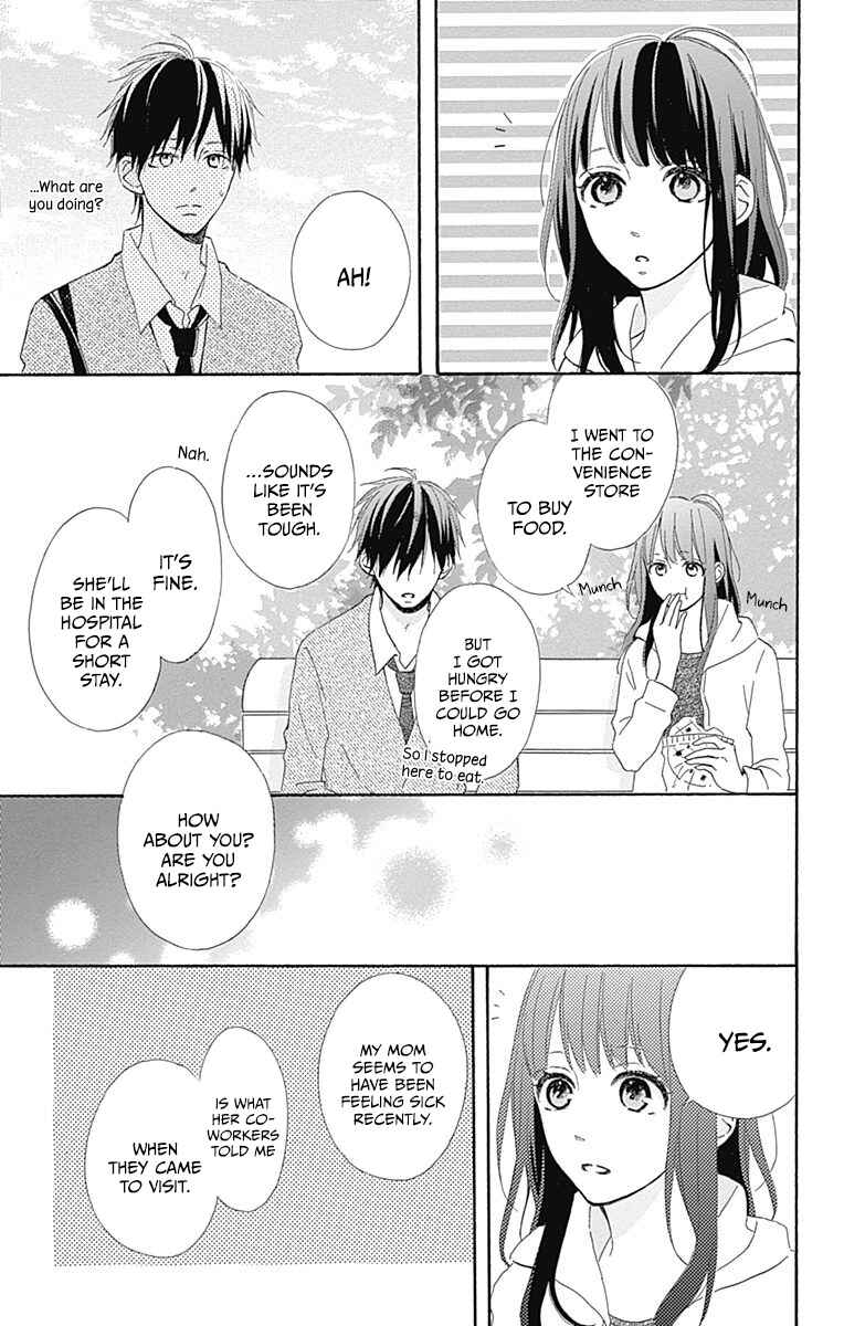 Page 35 Chapter 11 Aoyama Tsukiko desu!