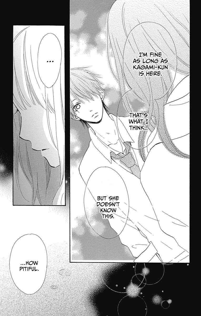 Page 39 Chapter 11 Aoyama Tsukiko desu!