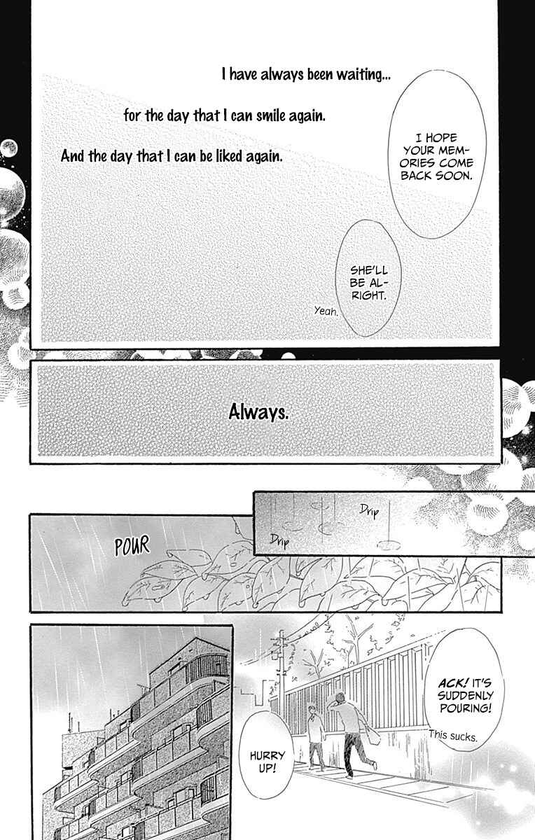 Page 4 Chapter 11 Aoyama Tsukiko desu!
