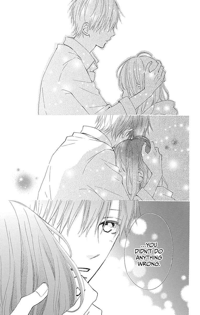 Page 41 Chapter 11 Aoyama Tsukiko desu!