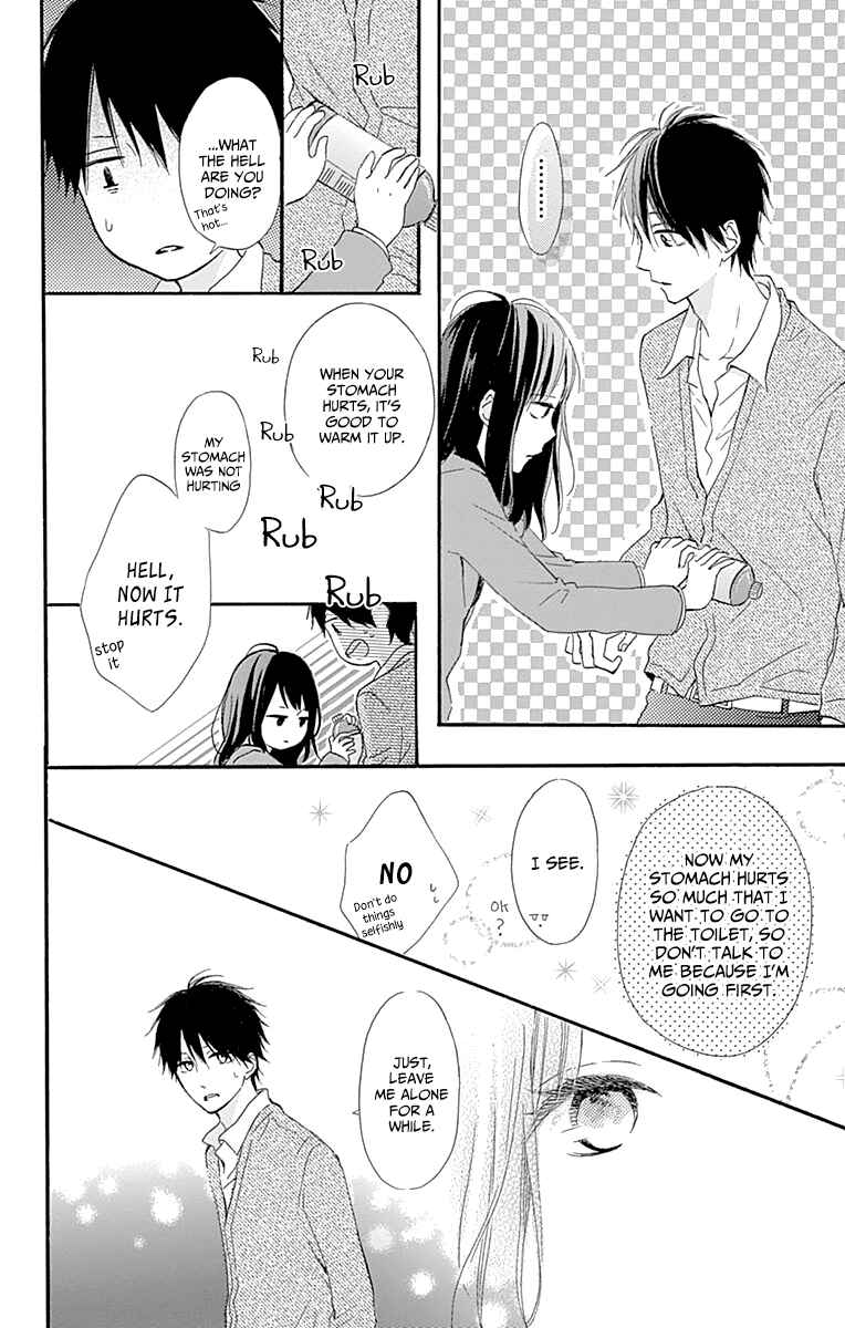 Page 12 Chapter 2 Aoyama Tsukiko desu!