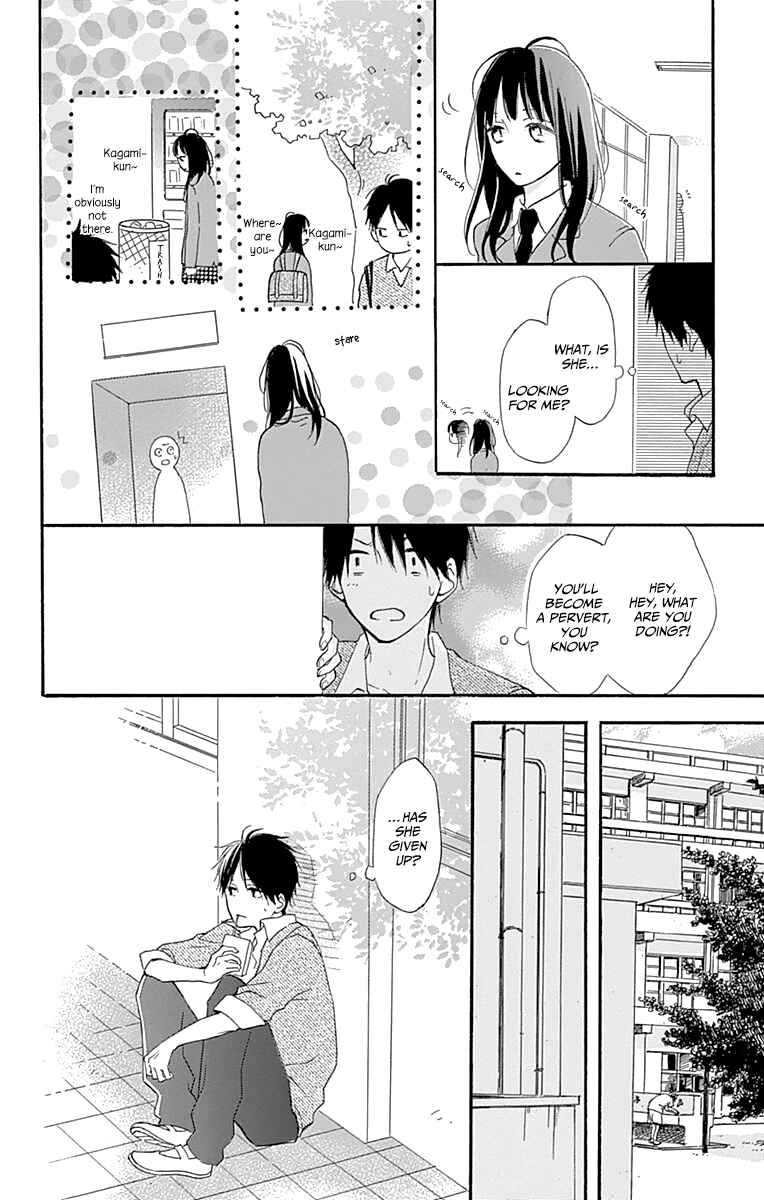 Page 14 Chapter 2 Aoyama Tsukiko desu!