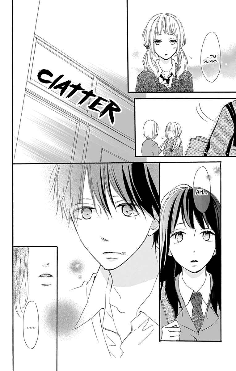 Page 22 Chapter 2 Aoyama Tsukiko desu!