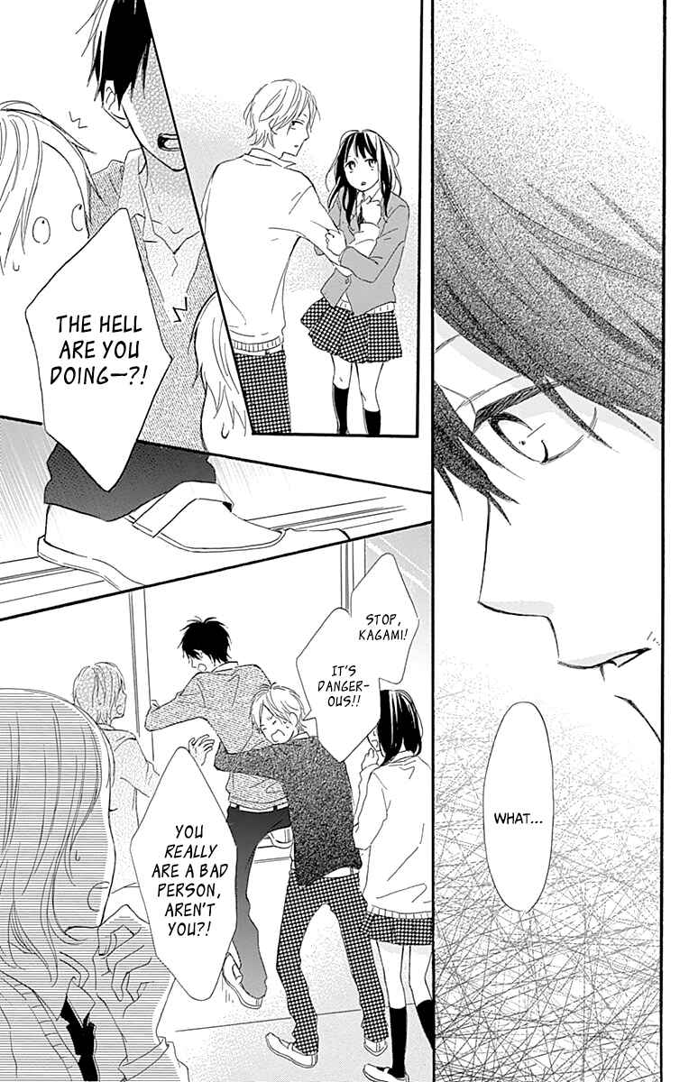 Page 31 Chapter 2 Aoyama Tsukiko desu!