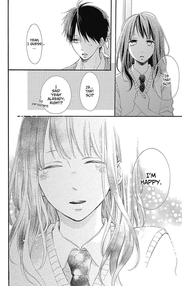 Page 42 Chapter 2 Aoyama Tsukiko desu!