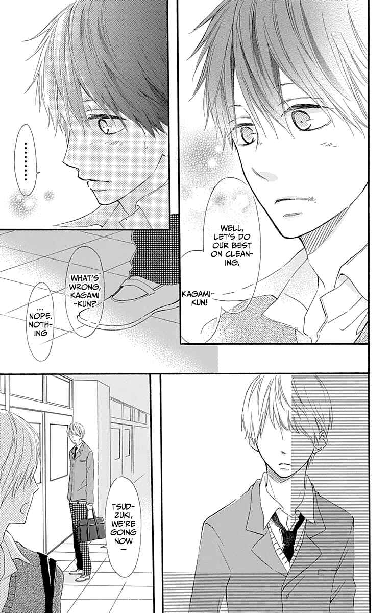 Page 43 Chapter 2 Aoyama Tsukiko desu!