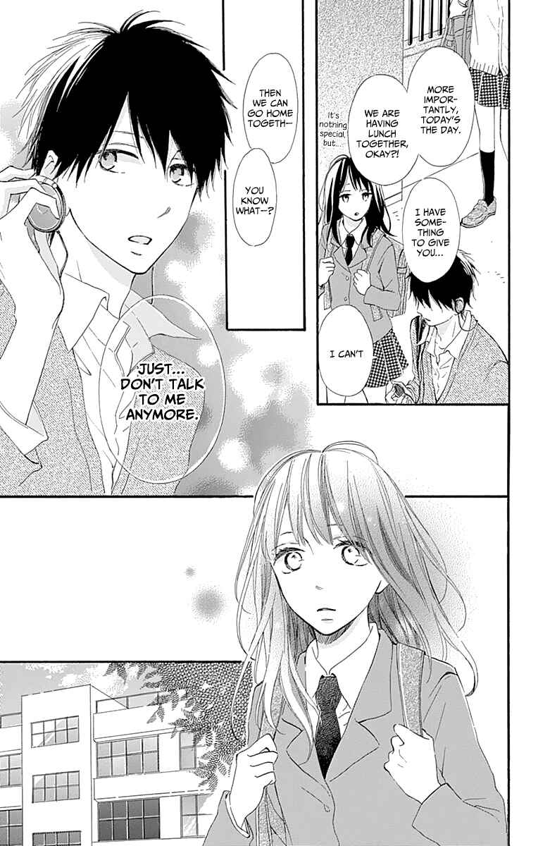 Page 9 Chapter 2 Aoyama Tsukiko desu!