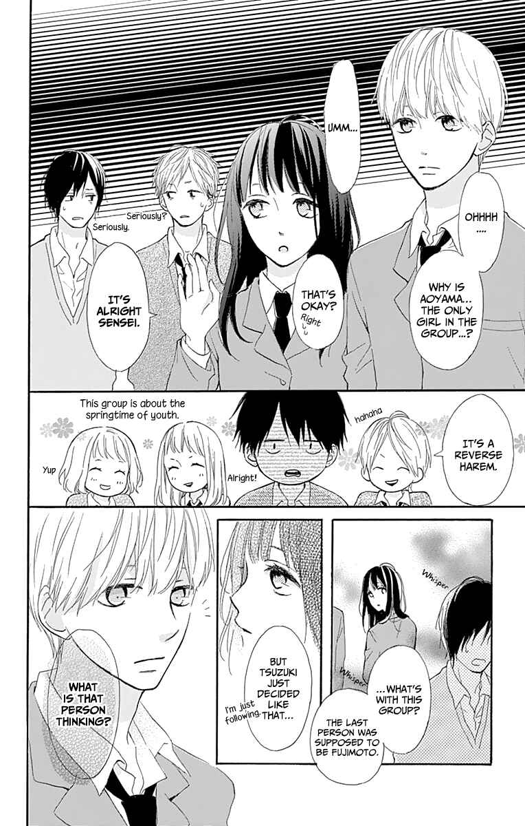 Page 12 Chapter 3 Aoyama Tsukiko desu!