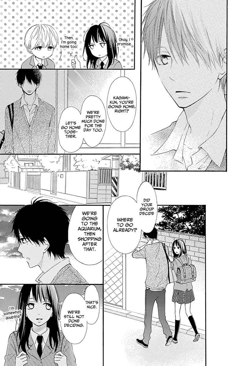 Page 35 Chapter 3 Aoyama Tsukiko desu!