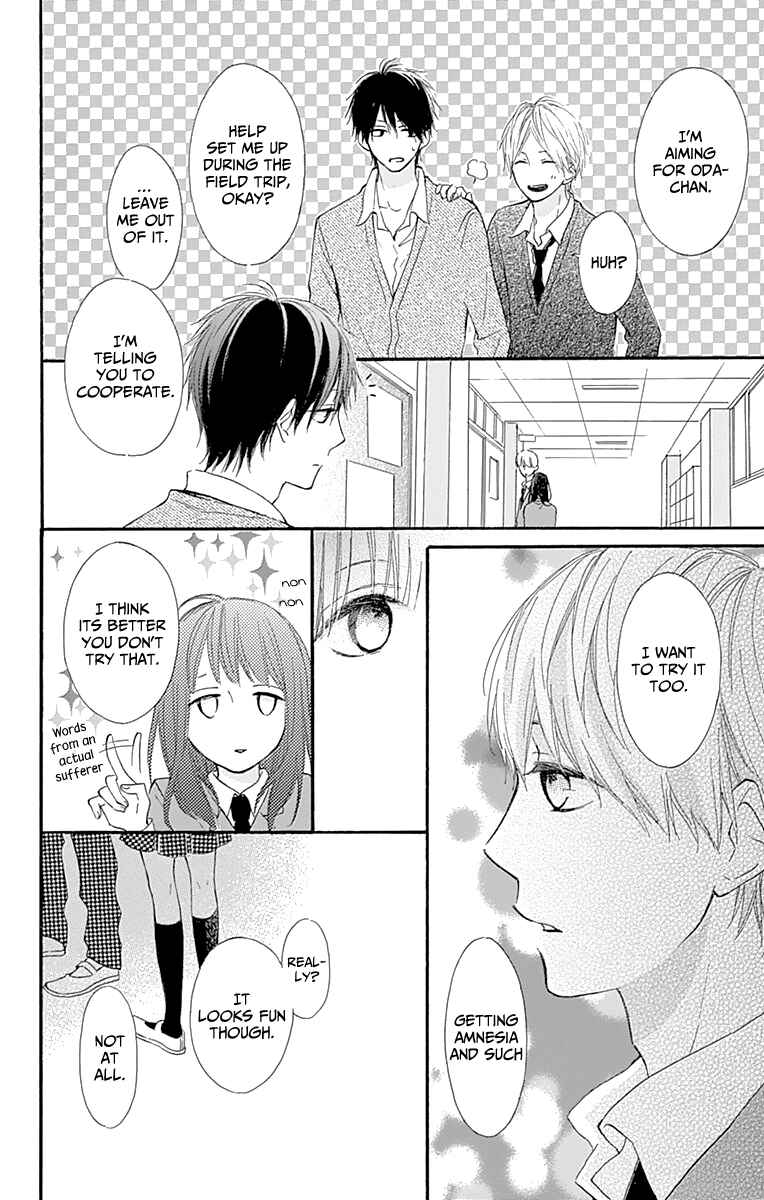 Page 38 Chapter 3 Aoyama Tsukiko desu!