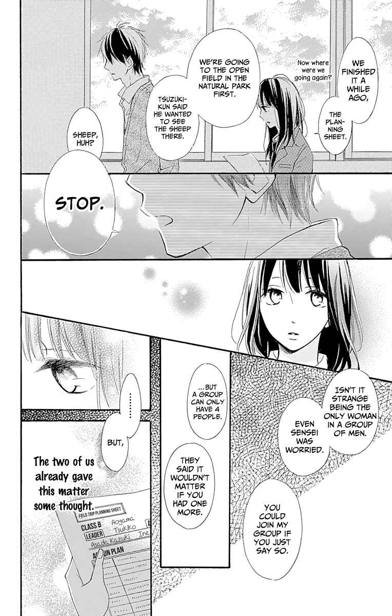 Page 40 Chapter 3 Aoyama Tsukiko desu!