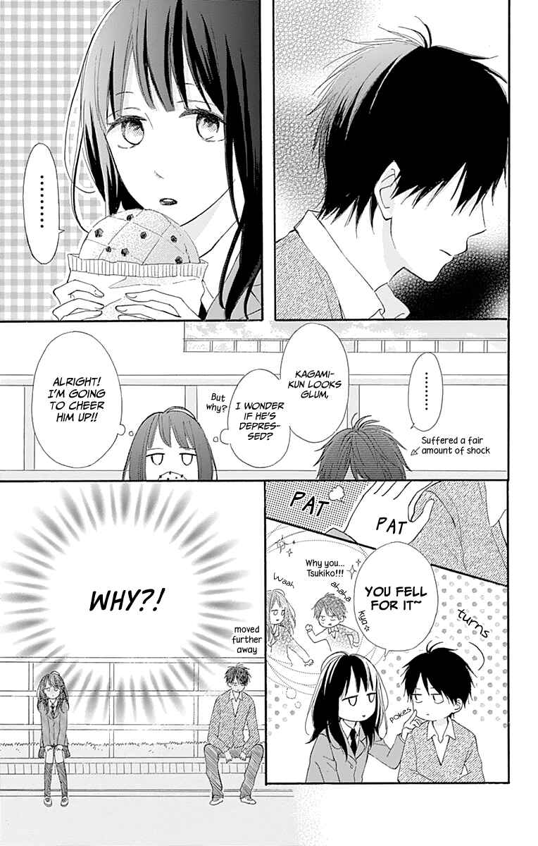 Page 5 Chapter 3 Aoyama Tsukiko desu!