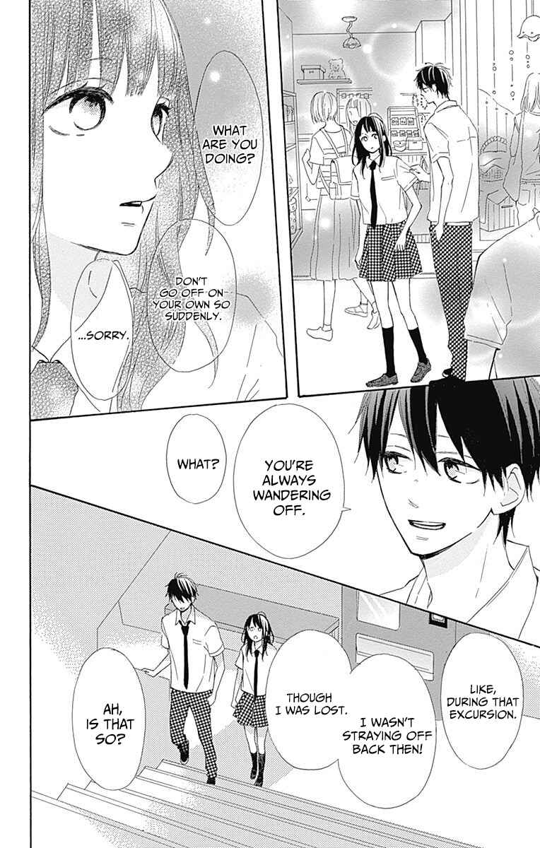 Page 25 Chapter 9 Aoyama Tsukiko desu!