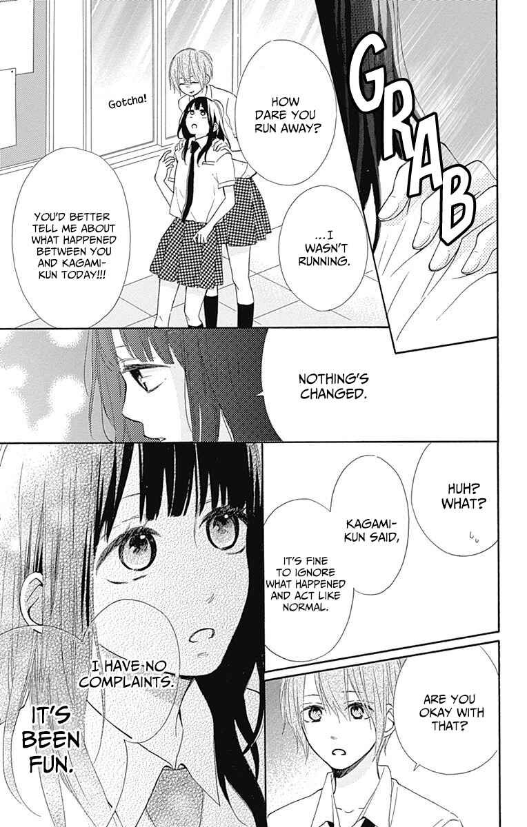 Page 30 Chapter 9 Aoyama Tsukiko desu!