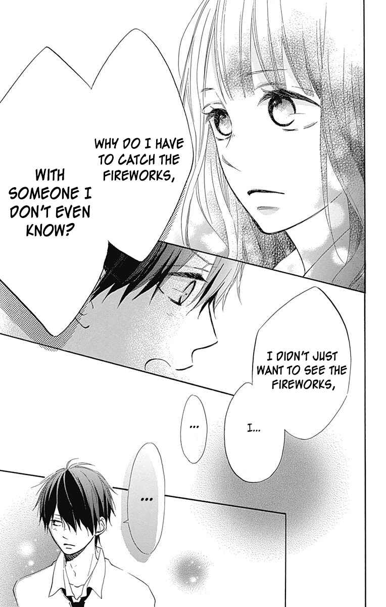 Page 36 Chapter 9 Aoyama Tsukiko desu!
