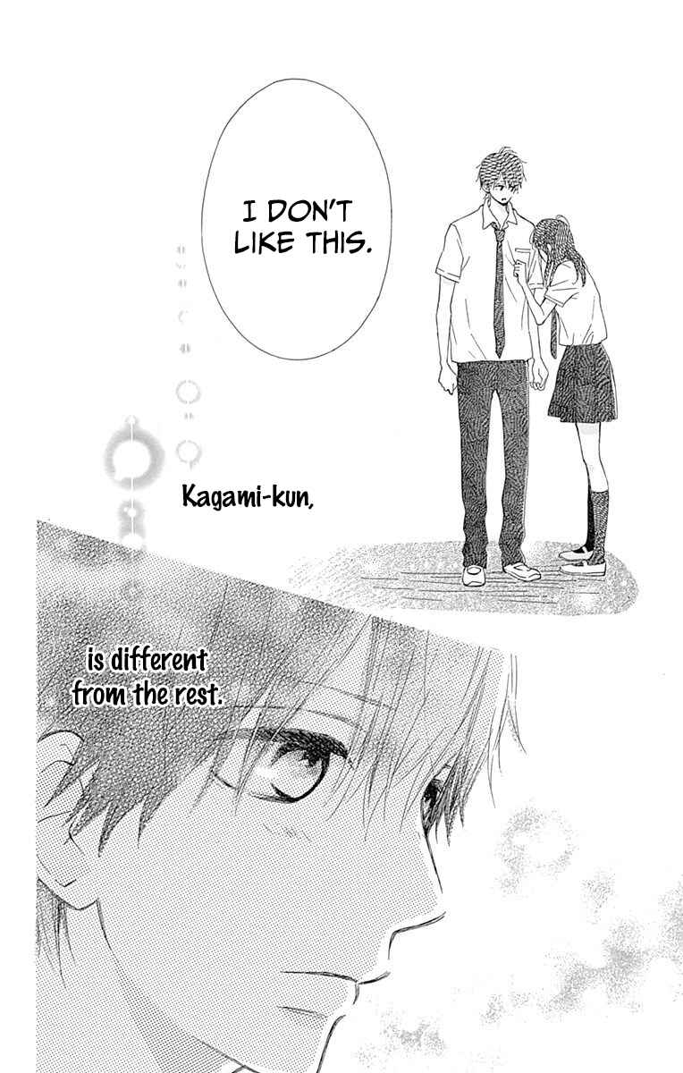Page 39 Chapter 9 Aoyama Tsukiko desu!