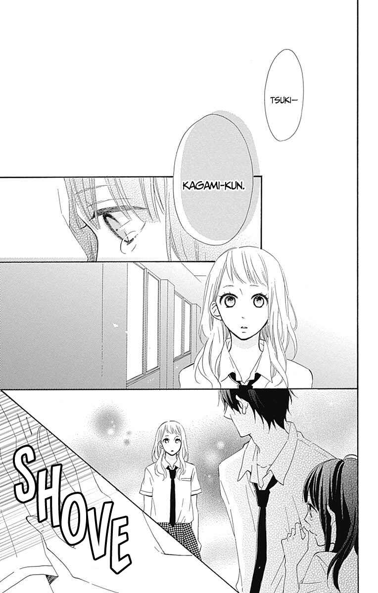 Page 40 Chapter 9 Aoyama Tsukiko desu!